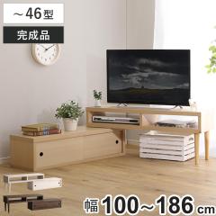 �e���r�� ��100�`186cm �L�k �ؖڒ� �I�[�v���f�b�L ���[�I ������ �R�[�i�[ �i �e���r�{�[�h ���b�N ���t �V���v�� AV�{�[�h ����I �I 