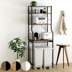 �S�~���ド�b�N ��60cm �X���C�h�I 45L�S�~�� �L�b�`�����[ �ؖڒ� �i �����W�� ���b�N �I �Ɠd���b�N ���ݔ��� ���I �L�b�`�����b�N 