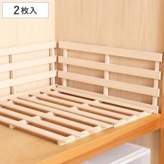 ���̂� ������˂��̂� �y�� 2������ �i �z�c �� ���[ �X�m�R �� ��33�~���s75�~����2.8cm ������ �N���[�[�b�g ���C �J�r �΍� �ʋC�� 