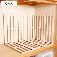 ���̂� ������˂��̂� �y�� 8������ �i �z�c �� ���[ �X�m�R �� ��33�~���s75�~����2.8cm ������ �N���[�[�b�g ���C �J�r �΍� �ʋC�� 