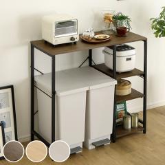 �S�~���ド�b�N ��90.2cm 45L�Ή� �Ɠd���[ �X���C�h�I �i ���b�N �S�~���� �I ���� �L�b�`�����[ �����W�� ���I �A�W���X�^�[�t�� �E