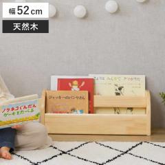�L�b�Y�{�I ��52cm �V�R�� �G�{�I ��z�����A���f�q�h �R���p�N�g �i �{�I �G�{���[ �I ���b�N �ؐ� �L�b�Y �����i �C���e���A �p�� �i�`
