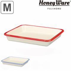 obg MTCY 2520.5cm z[[obg xmz[[ Honey Ware nj[EFA i pobg obg obg 25~20.5cm 