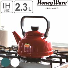 Pg z[[ 2.3L Honey Ware xmz[[ Solid \bhV[Y i IHΉ KXΑΉ J ₩ eB[Pg z[[|