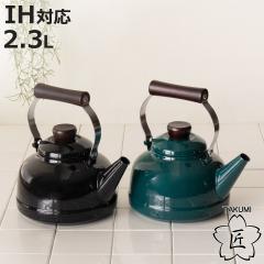 �P�g�� �z�[���[ IH�Ή� 2.3L �x�m�z�[���[ �� �i �K�X�ΑΉ� �₩�� ���J�� �z�[���[���P�g�� �z�[���[�P�g�� ����P�g�� �z�[���[�₩