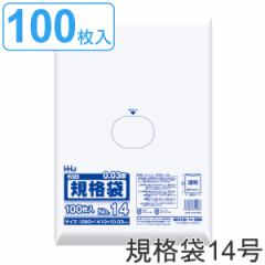 S~ Ki 14 HiK 0.03mm 100  i | 100 NA 41~28cm Hi Lb` 䏊  ݑ B4 