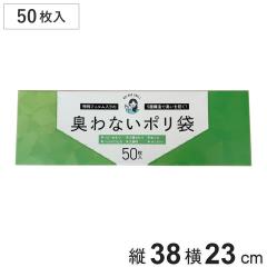�S�~�� �L�����u���b�N 38�~23cm ����0.03mm 50������ �A�C�{���[ �i �h�L ���L �|���� ���ނ� ������ �y�b�g �}�i�[�� ���ݑ� �|���G�`