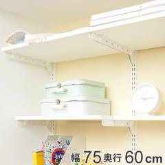 ǖʎ[ I 75cm s60cm tBbgbN TSZbg i I ؐ DIY [ zCg I I[vbN [bN Lp 