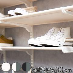 �V���[�Y���b�N �V���[�Y�p�y�ʎ����I LT�Z�b�g ��45cm ���s30cm �i �I�� �I DIY �t�B�b�g���b�N �C���[ ���ʔ� ���[ �ǖʎ��[ ���I ��