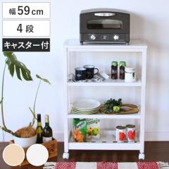 �L�b�`�����S�� 4�i �ؐ� �X�����^�C�v �^�C���V�� SOUP ��59cm �i �L�b�`�����b�N �L�b�`�� ���S�� ���[���b�N ���[ ���b�N �T�C�h���S