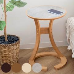 �T�C�h�e�[�u�� ����56cm �ی^ �ؐ� ������� LOTUS �i �\�t�@�e�[�u�� �x�b�h�T�C�h�e�[�u�� �~�j�e�[�u�� �� �V�R�� �y�� �������� �R