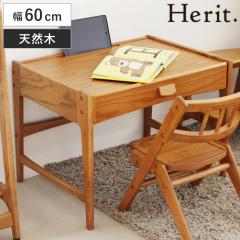 �w�K�� ��60cm �^�u���b�g�z���_�[�t�� �����o���t�� �������� �ؐ� �V�R�� Herit. �L�b�Y�f�X�N �i �f�X�N �L�b�Y �q�ǂ� �� �e�[�u�� 