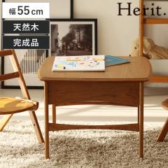 �w�K�� ��55cm �܂肽���� �ؐ� �V�R�� Herit. �t�H�[���f�B���O�f�X�N �i �f�X�N �L�b�Y �q�ǂ� �� �e�[�u�� �L�b�Y�f�X�N �܂��� ��
