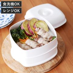 エムケー精工 せいろ 蒸し器 二段 セット 18cm 電気せいろ 蒸し器 中華