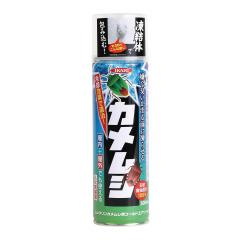 �E���� ���V�N�����J�����V�p�R�[���h�G�A�]�[�� 300ml �J�����V �i �E���X�v���[ �쏜�� �Q���X�v���[ �A �ł߂� �Q�� �΍� �Q���쏜 �J