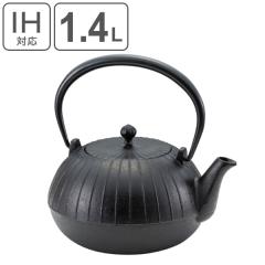 �S�r IH�Ή� �����e�� 1.4L �땟 �암�S�r �₩�� �P�g�� �i �K�X�ΑΉ� �K�X�� ���� 1.4���b�g�� �S�� �암�S�� �}�{ ���{�� �S���ێ� 