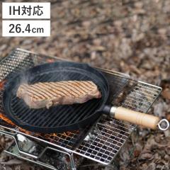 �t���C�p�� �X�e�[�L���O�����p�� �ؕ��t�� �S�� IH�Ή� 26.4cm �i �K�X�ΑΉ� �S�� ������� ��^�t���C�p�� �S�t���C�p�� �Ў�� �S��