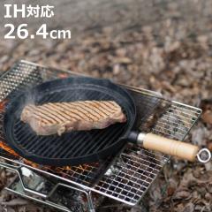 �t���C�p�� �X�e�[�L���O�����p�� �ؕ��t�� �S�� IH�Ή� 26.4cm �i �K�X�ΑΉ� �S�� ������� ��^�t���C�p�� �S�t���C�p�� �Ў�� �S��