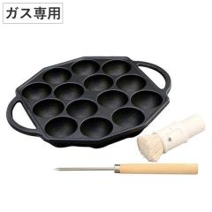 �����Ă��v���[�g ����O���� �܂�܂�v���[�g 14�� �s���E�������t�� �K�X�ΐ�p �i �K�X�Ηp �^�R�Ă��v���[�g �����Ă��� �^�R�Ă�