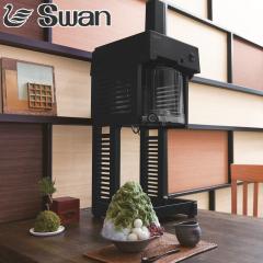 �X��@ �����X�@ �V�O�l�A���t�@ �u���b�N�X��p �Ɩ��p �X���� �i �@�l���� �d�� �ӂ�ӂ� �����X���[�J�[ �d�������X�@ SWAN ���Ղ� �o