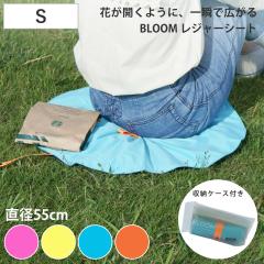 ���W���[�V�[�g 1�l�p 55cm BLOOM S�T�C�Y �i ���W���[�}�b�g �s�N�j�b�N�V�[�g �c�t�� �ۈ牀 ���� �q���p ��l�p �s�N�j�b�N�}�b�g �L