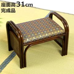 ���^���`�F�A ���E���֎q ��49cm ���d�p �� �����O���E���֎q �i ���֎q ���O �C�X ���^�� �֎q �n�C�^�C�v ���O�p ���d �a�� �@�� ���~ 