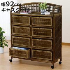�����h���[�`�F�X�g ���^�� 4�i2�� ���C�h�^�C�v �ىƋ� ��92cm �i �`�F�X�g �����o�� �A�W�A�� �j
