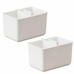 仕切りボックス 下着収納ケース S 2個組 仕切り付 幅14.6×奥行9.9×高さ10.8cm （ 収納 収納ボックス 仕切りケース ケース 仕切り 仕分