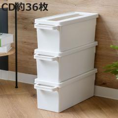 ���[�P�[�X ���f�B�A�R���e�i CD�p �z���C�g ��44.9�~���s16.7�~����16.4cm �i CD���[�P�[�X ���[�{�b�N�X ���f�B�A���[ �{�b�N�X �P�[�X