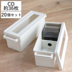 ���[�P�[�X ���f�B�A�R���e�i 20�Z�b�g CD�p �z���C�g ��44.9�~���s16.7�~����16.4cm �i CD���[�P�[�X ���[�{�b�N�X ���f�B�A���[ �{�b