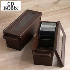 ���[�P�[�X ���f�B�A�R���e�i CD�p �u���E�� ��44.9�~���s16.7�~����16.4cm �i CD���[�P�[�X ���[�{�b�N�X ���f�B�A���[ �{�b�N�X �P�[�X