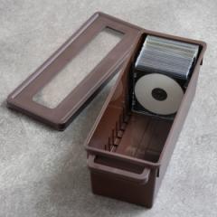 収納ケース メディアコンテナ CD用 ブラウン 幅44.9×奥行16.7×高さ16.4cm （ CD収納ケース 収納ボックス メディア収納 ボックス ケース