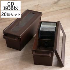 ���[�P�[�X ���f�B�A�R���e�i CD�p 20�Z�b�g �u���E�� ��44.9�~���s16.7�~����16.4cm �i CD���[�P�[�X ���[�{�b�N�X ���f�B�A���[ �{�b