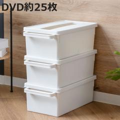 ���[�P�[�X ���f�B�A�R���e�i DVD�p �z���C�g ��44.9�~���s23.3�~����15.7cm �i DVD���[�P�[�X ���[�{�b�N�X ���f�B�A���[ �{�b�N�X �P�[