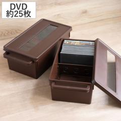 ���[�P�[�X ���f�B�A�R���e�i DVD�p �u���E�� ��44.9�~���s23.3�~����15.7cm �i DVD���[�P�[�X ���[�{�b�N�X ���f�B�A���[ �{�b�N�X �P�[