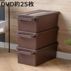 ���[�P�[�X ���f�B�A�R���e�i DVD�p �u���E�� ��44.9�~���s23.3�~����15.7cm �i DVD���[�P�[�X ���[�{�b�N�X ���f�B�A���[ �{�b�N�X �P�[