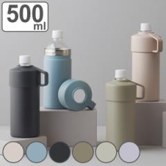 ペットボトルクーラー 保冷 保温 STOS ペットボトル 500ml 対応 アジャスター付 （ ペットボトル専用 ペットボトルホルダー ペットボトル