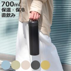 ���� 700ml �X�e�����X �X�N�����[ STOS �����t�� �i ������ �ۉ� �ۗ� �}�O�{�g�� �X�|�[�c�h�����N�Ή� ���̂� �^���d�\�� �X�e��