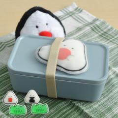 保冷剤 ぎゅっとおにぎりさん のり 梅 バラン （ 保冷パック 保冷材 保冷 繰り返し使える 2個セット ダイカット こども 弁当箱用 クール
