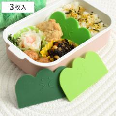 �o��������̃V���R�[���o����3P �i �o���� �����W�Ή� �H��@�Ή� �d�� �d�؂� 3�� �����WOK �H��@OK �Ⓚ ���ٓ��O�b�Y ���ٓ� �ٓ� 