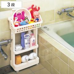 バスラック シャンプーラック 湯楽 ３段 ゆらく ユーラック （ バス用品 バス収納 ラック 収納ラック 日本製 シャンプースタンド 風呂 浴