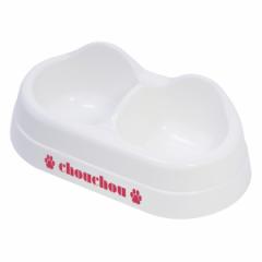 フードボウル シュシュペット ツイン 犬 猫 （ ペットボウル ダブル ペット用 餌皿 エサ皿 深型 軽量 安心 安全 日本製 ペット用食器 え