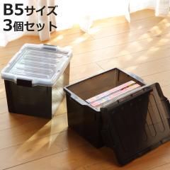 ���l���P�[�X B5 3�Z�b�g ���[ �R�~�b�N �G�� �i ���l�G�� B5�� ���[�P�[�X ���[�{�b�N�X �ۊ� �X�^�b�L���O �d�؂�t�� ���{�� ���l��