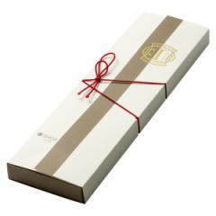 ギフトボックス 箸用 1膳用 プレミアムライン （ ギフト用 紙箱 箱 ボックス ラッピング用品 箱のみ 贈り物 プレゼント ギフト 贈答用 お