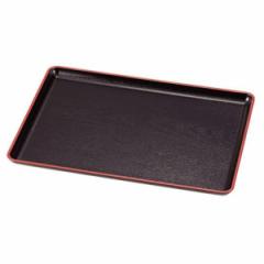 お盆 40×28cm トレー 長盆 恵比寿盆 黒天朱 尺3寸 日本製 （ トレイ 和菓子 和食器 菓子皿 和風 プラスチック ウレタン塗装 角型 脇取盆