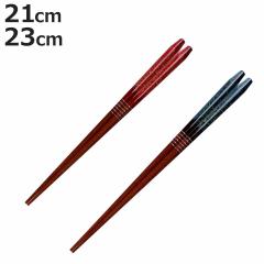 �� 21cm 23cm �v���~�A���A�C �G���K���g���C�� �x�m�̉� �܊p �ؐ� �V�R�� ���{�� �i ���� �͂� �܊p�` �j�� ���� �� ��p ���͂� �n�V 