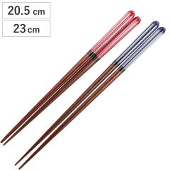 �� 20.5cm 23cm ���邵de��炻 ���\�� ���h �ؐ� �i ���� �͂� ���͂� �n�V �J�g�����[ �X�g���C�v ���邵 �V�R�� ����p �v���[���g ��