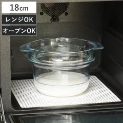 �d�q�����W������ 18cm �ϔM�K���X�� �f���b�V�����C�t �ϔM�K���X�}���`�|�b�g �i �d�q�����W������ �����W������ �� �Ȃ� �K���X�� �H