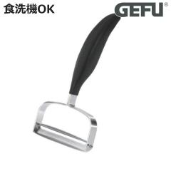 �y�݌ɏ��������z �s�[���[ VERDURA GEFU �H��@�Ή� �r�b�O�s�[���[ �i ��ނ��� �甍���� T�^�s�[���[ ��ނ� �甍�� �X�e�����X�s�[��
