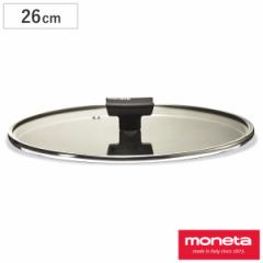 tCp W 26cm NOVA GLASS LID i W  ӂ t^ tbg KXW KX ϔM KX 26Z` V[tCpp IH